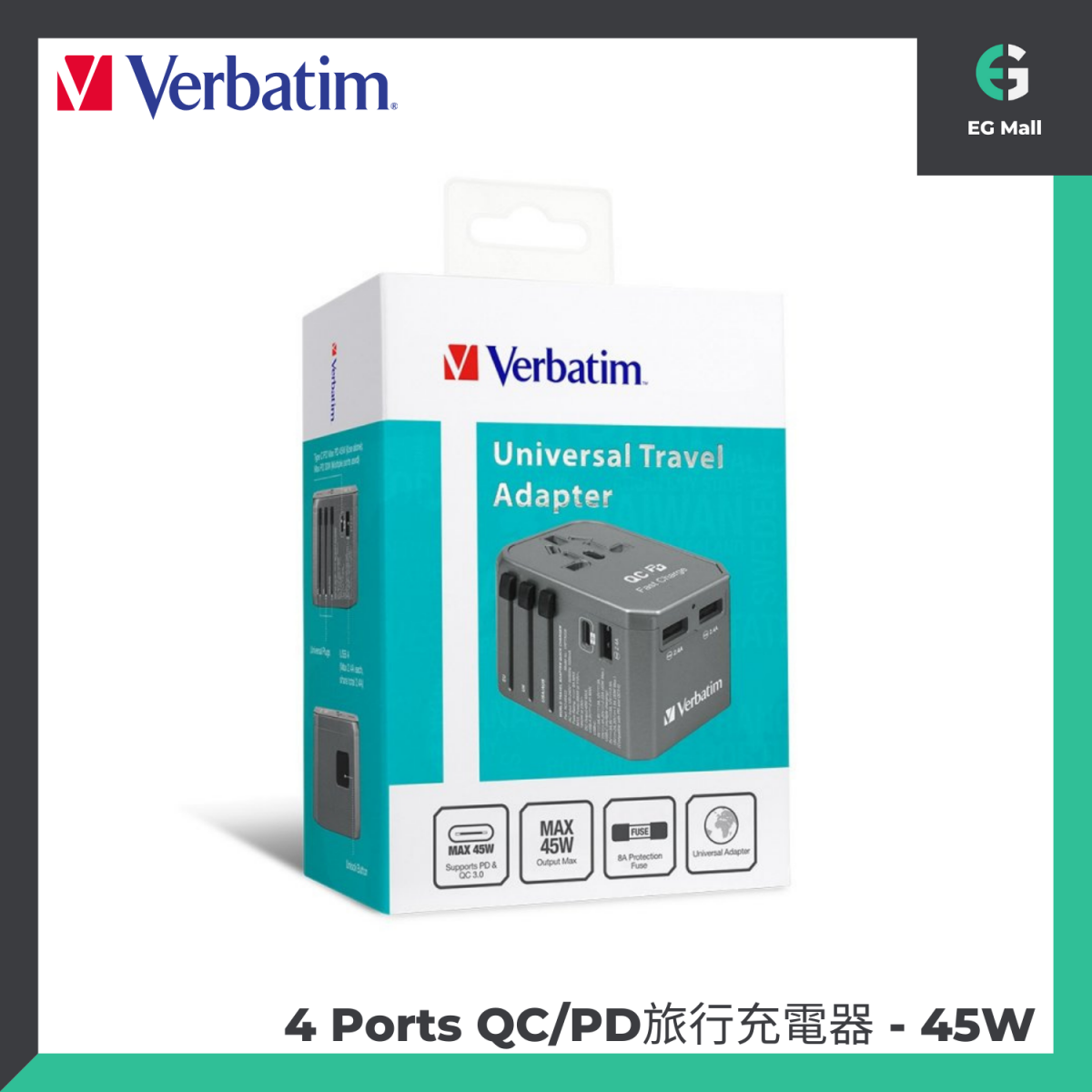 威寶| Verbatim 旅行充電器4 Ports 66433 40W/45W QC 3.0 Type C PD