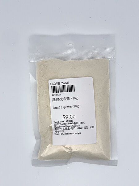 Bread Improver (100g)