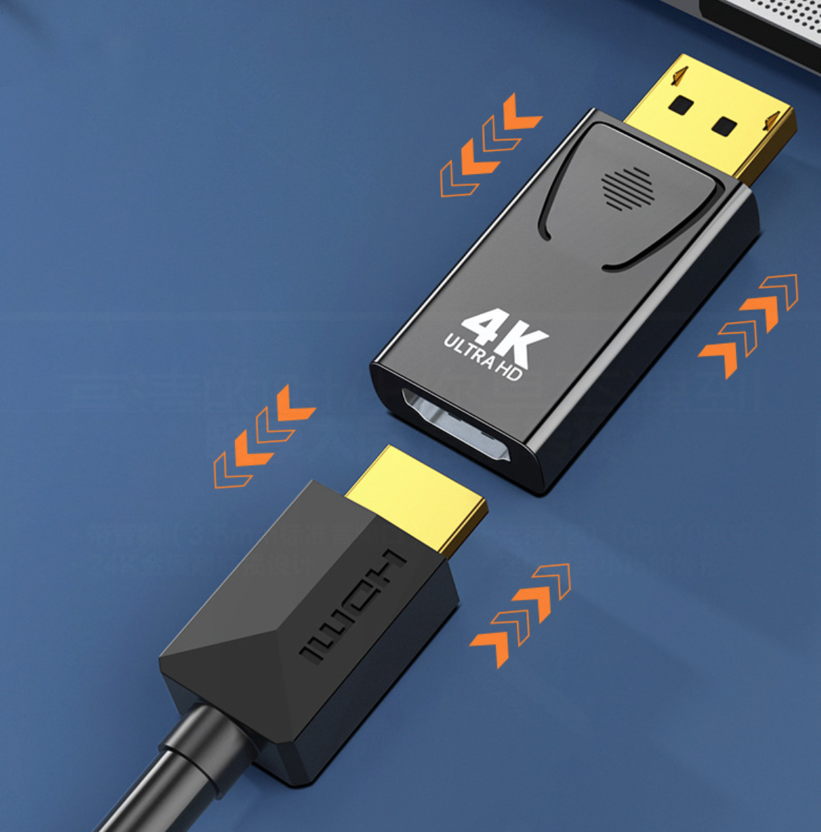 HDMI computer TV monitor converter 4K DP DisplayPort to HDMI adapter