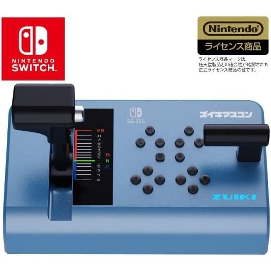 Switch 電車GO 專用控掣器 | Suzuki Mascon (藍色, ZUIKI) [水貨]