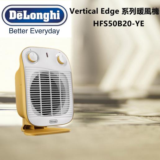 De'Longhi HFS50B20.YE