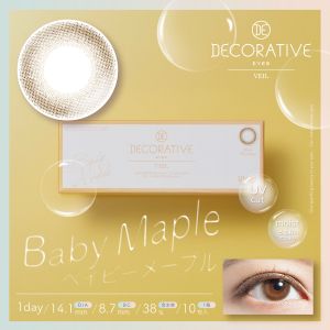 DECORATIVE VEIL NO4 BABY MAPLE 彩色隠形眼鏡 榛子色 日拋 (10片裝) (度數: 0.00)