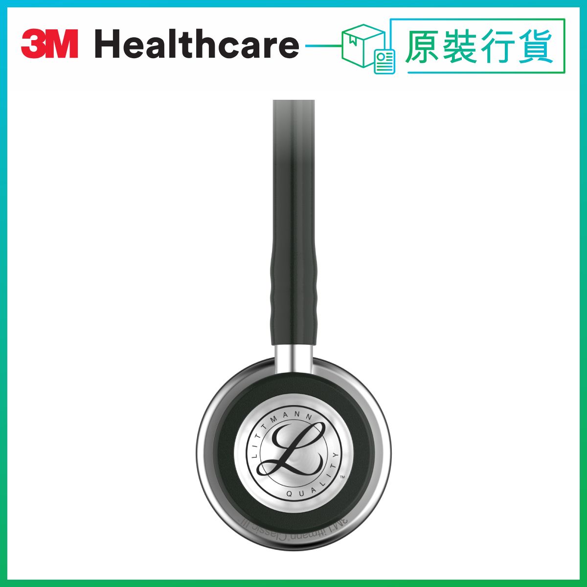 3M™ | 5620 Littmann® Classic III™ Stethoscope, Black Tube, 27 inch