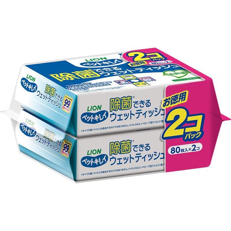 Pet Sterilization Cleaning Wipes (80pcs x 2packs) - 02746(Parallel Import)