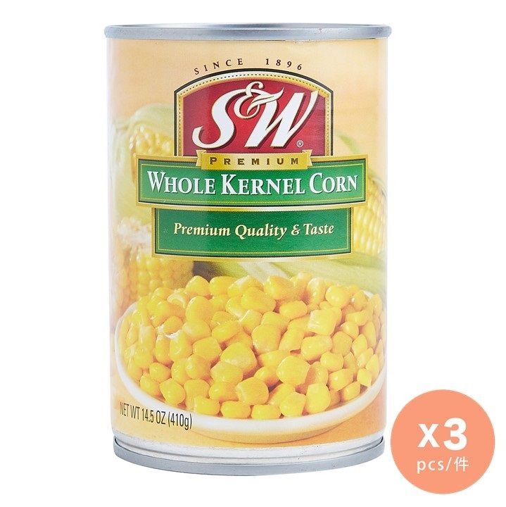 Whole Kernel Corn x 3 (Random delivery of old and new packings)