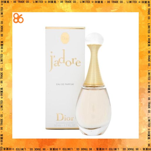 全品送料無料 5：Miss Dior Dior、潤唇膏、玫瑰微導精露 J´adore 香水