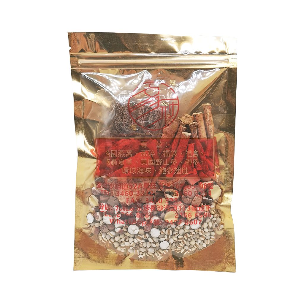 【足料湯包】五指毛桃祛濕湯 (2-3人份量)