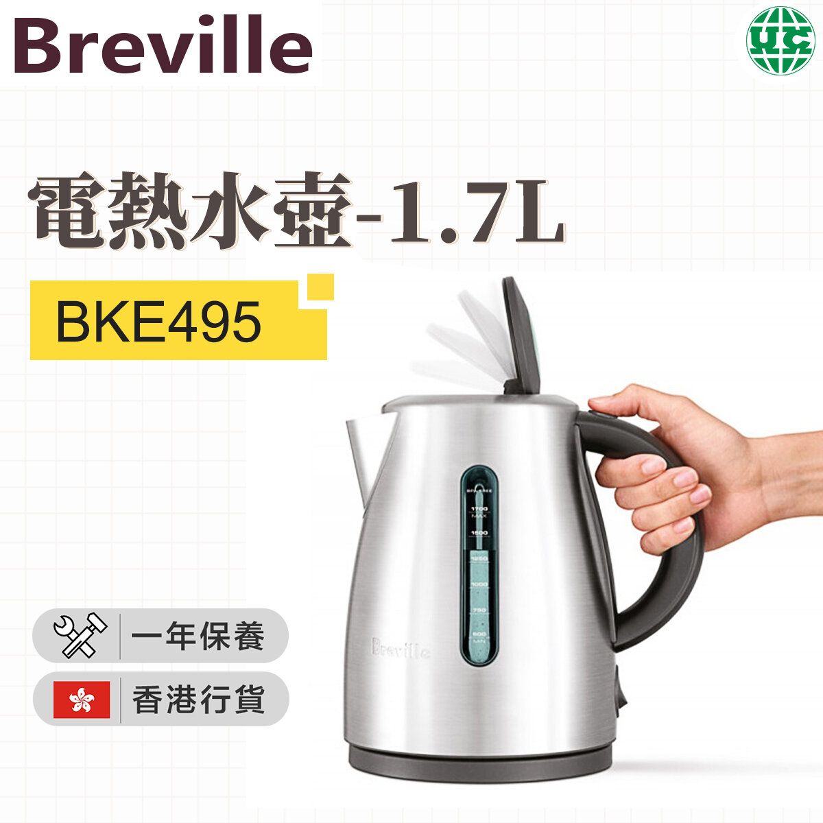 Breville bke495 sales