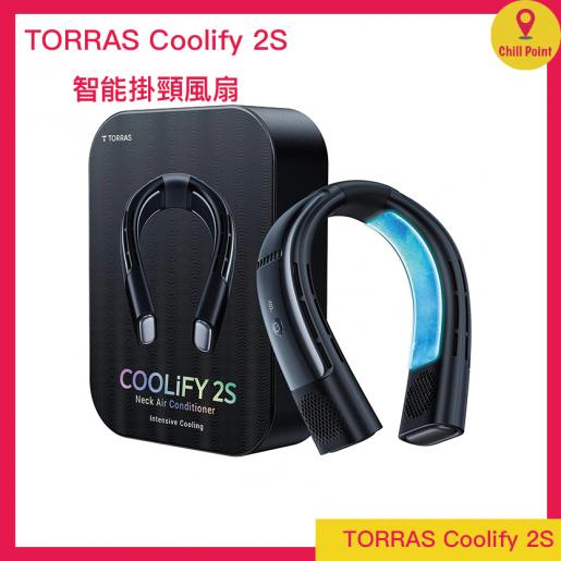TORRAS | TORRAS COOLIFY 2S Neck Air Conditioner (Black)Official