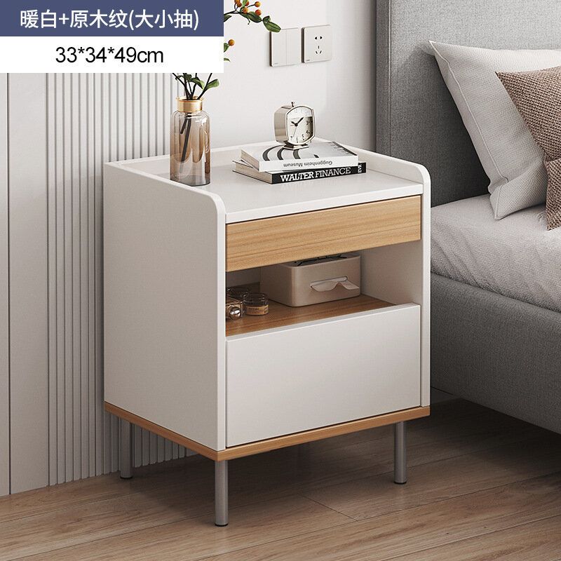 (【大小抽】暖白+原木色33*34*49) 抽屜床頭櫃