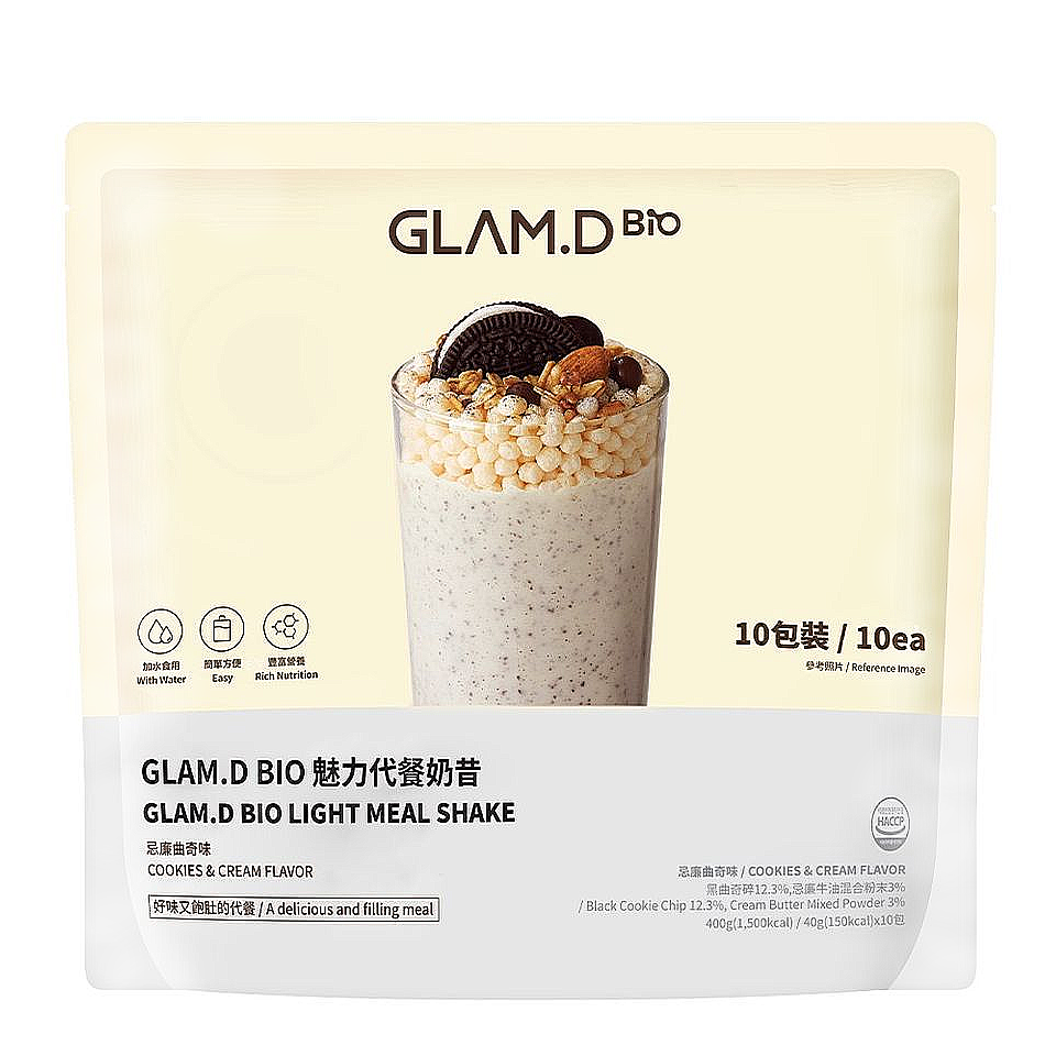 GLAM D LIGHT MEAL SHAKE [10 Packs] Cookies&Cream Flavor 40g [Parallel Import]