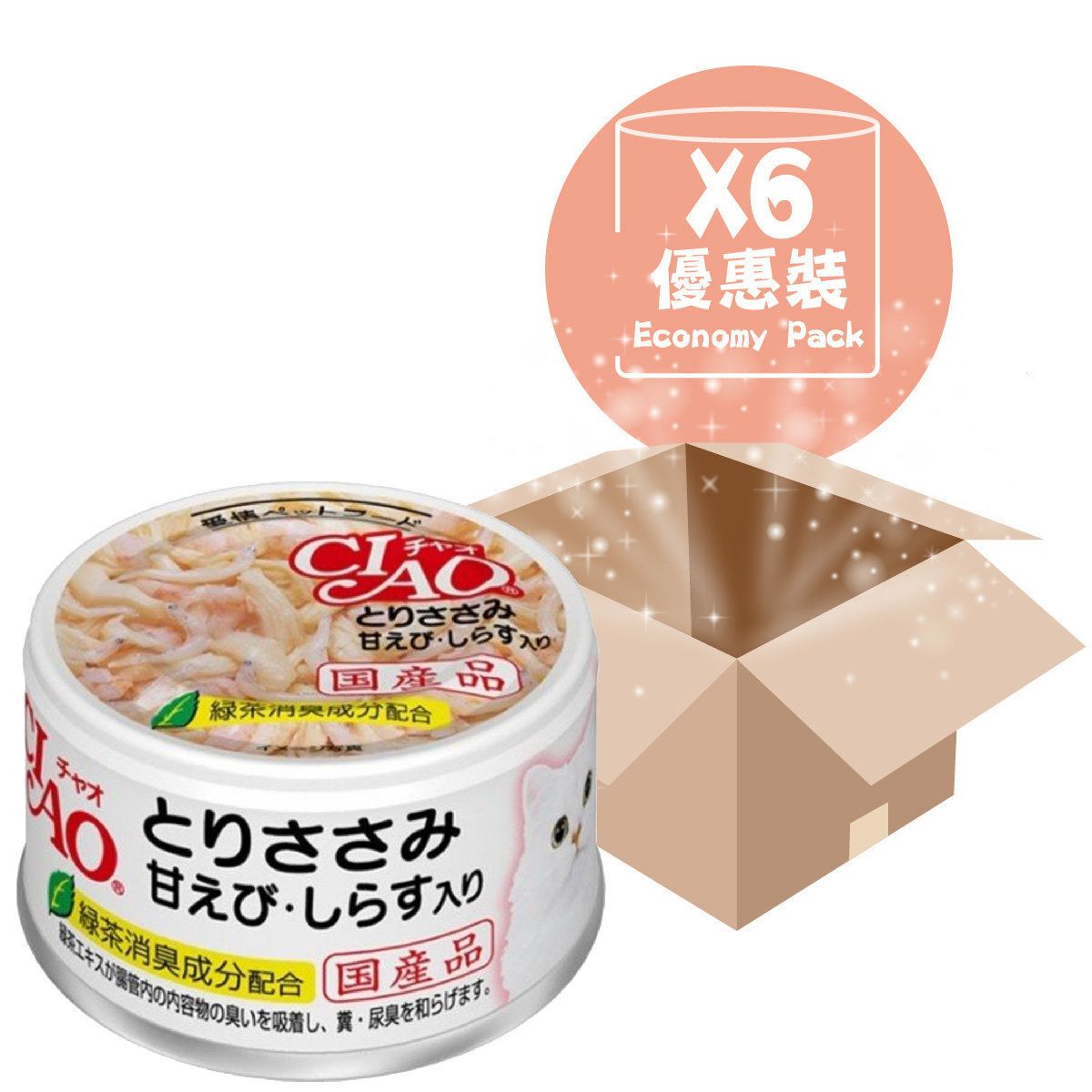 [6罐優惠] 貓罐頭雞肉甜蝦+白飯魚 85g