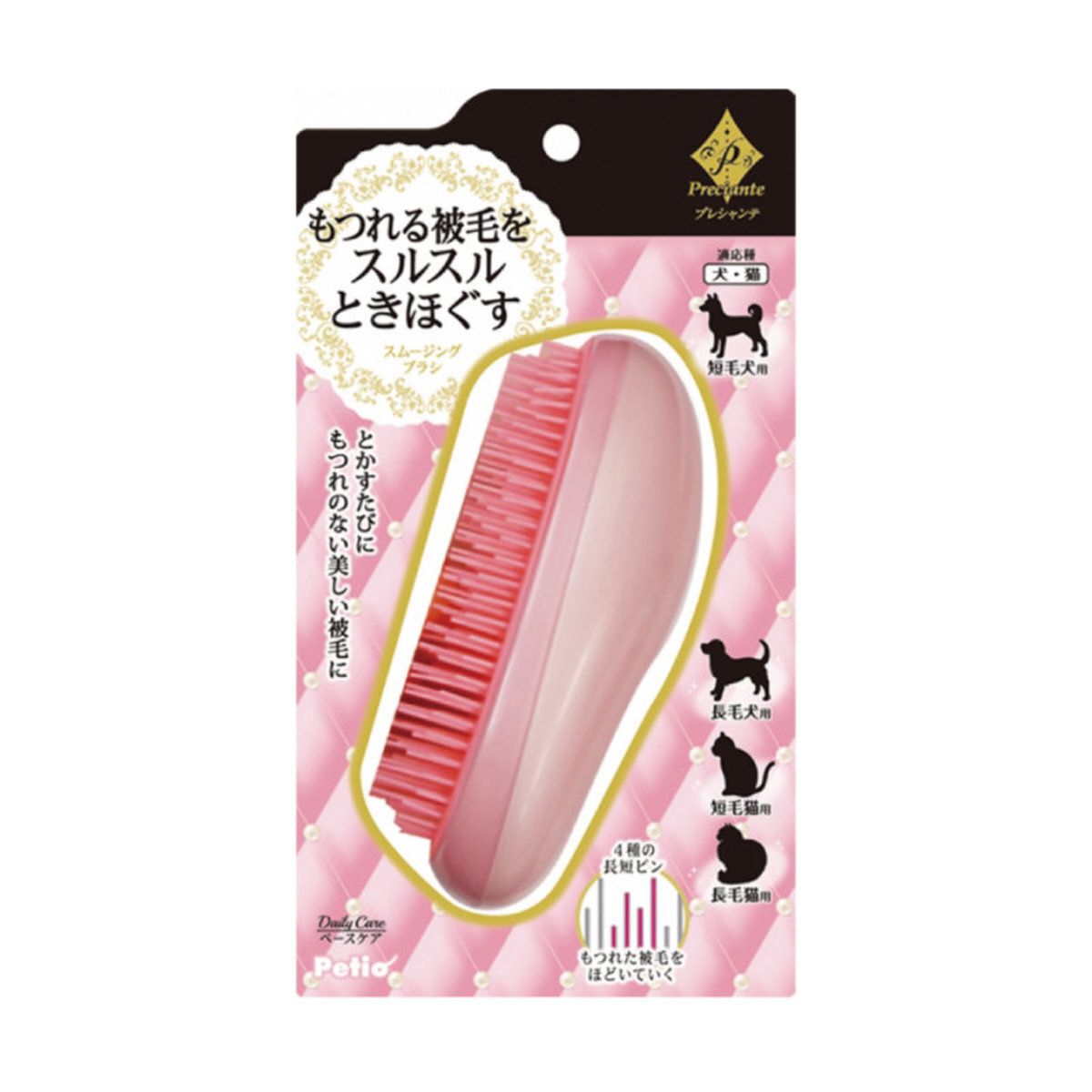 Preciante Smoothing Brush