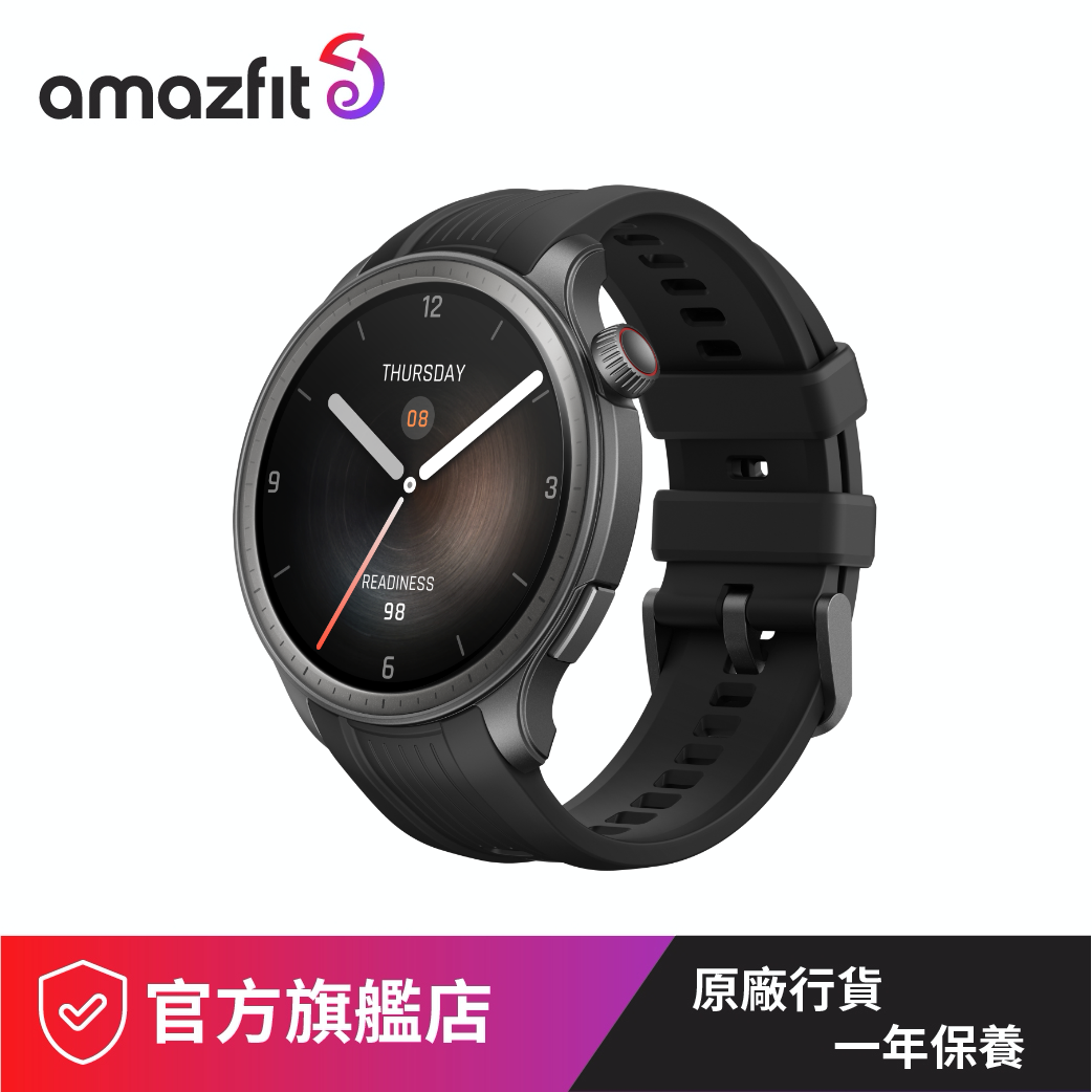 AMAZFIT BALANCE 全方位健康管理智能手錶, 午夜黑色【原裝行貨】