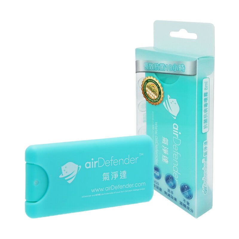Daily Antibacterial Sanitizing Mist (8ML)