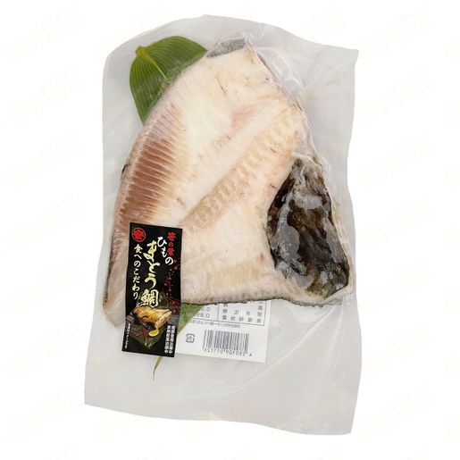 Aplex 日本北海道馬頭鯛半身魚柳一夜乾 急凍 約345g X 1 包 一夜干 Hktvmall 香港最大網購平台