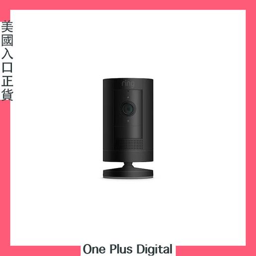 Ring stick up cam best sale battery black