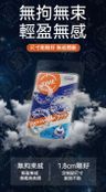 《三個裝｜帶珠》情趣入珠物理延時鎖精環 情趣緩射鎖精環 入珠陰莖環 矽膠龜頭環 束縛環 陽具環 陰莖套 包皮阻復環 屌環 陰莖鍛煉器｜情趣用品 情趣玩具 成人男性用品 SM玩具 SM用品 BDSM