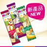 Organic Fruit Bar (3 Mixed Flavours, 1 pc each) _FRUIT BAR SET_3PCS (Best Before: 16/10/2025)