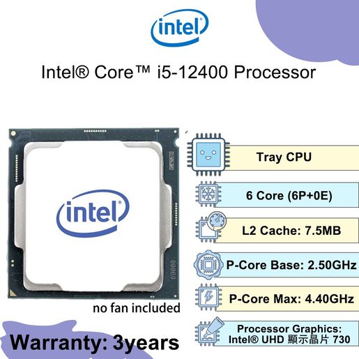 intel | i5-12400 Tray (CP-5T1240) | HKTVmall 香港最大網購平台