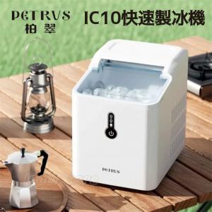1pc Double Layer One-button Ice Cube Tray With Detachable Design, Square  Shaped Pp Ice Cube Box For Freezer, Kitchen Tool, Ice Cube Storage Box With  Lid, Lazy Ice Maker