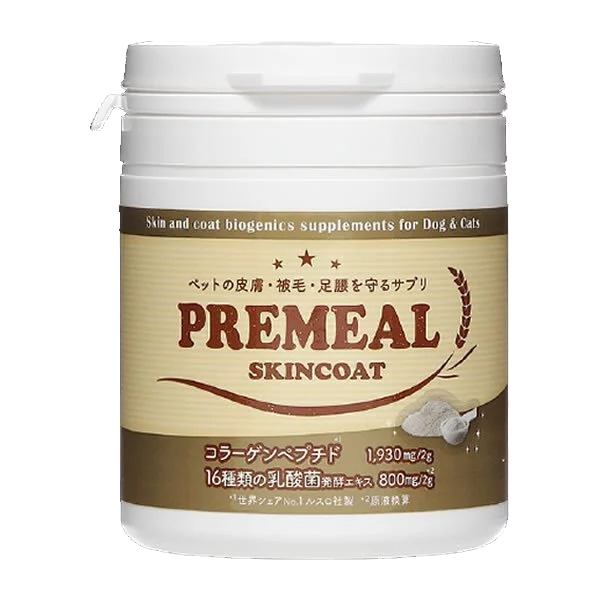 Japan SkinCoat Collagen Pet Supplement For Cats & Dogs 83g (Expiry Date: 25 Mar 2024)