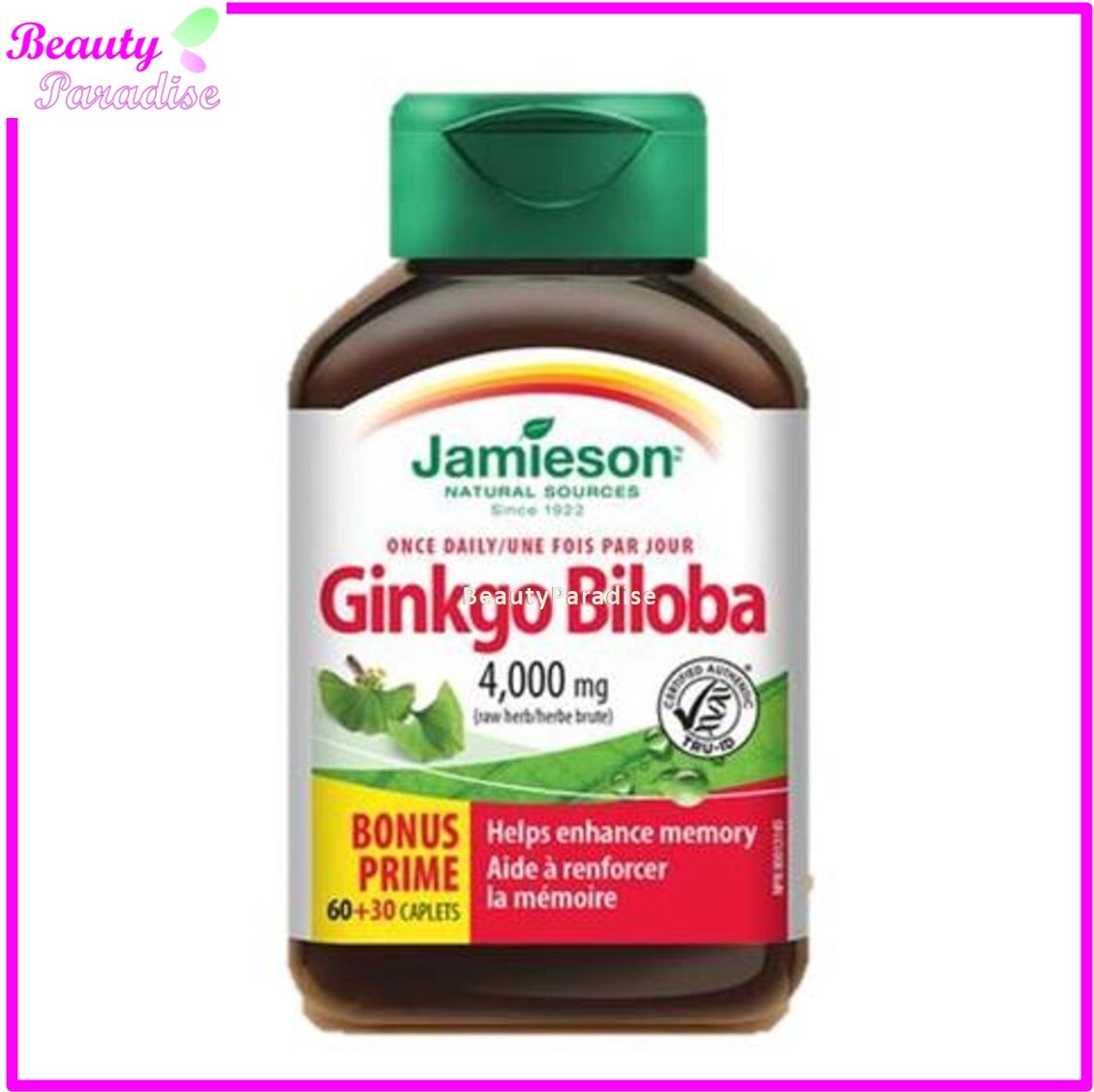 Ginkgo Biloba (4000 mg) 90 caplets[Parallel Goods] Best Before:31 August 2025