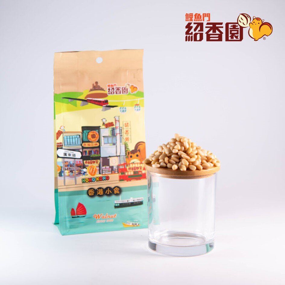 松子仁 (半磅家庭裝) 225g 香港情懷零食