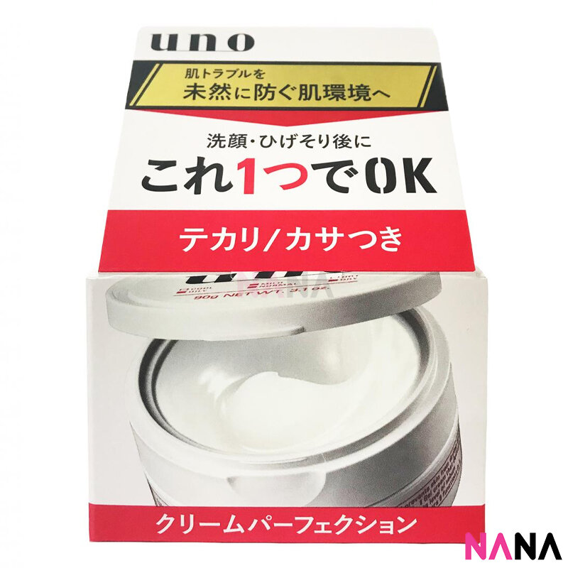 資生堂 UNO男士專用5合1清爽控油保濕完美面霜90g (紅盒)