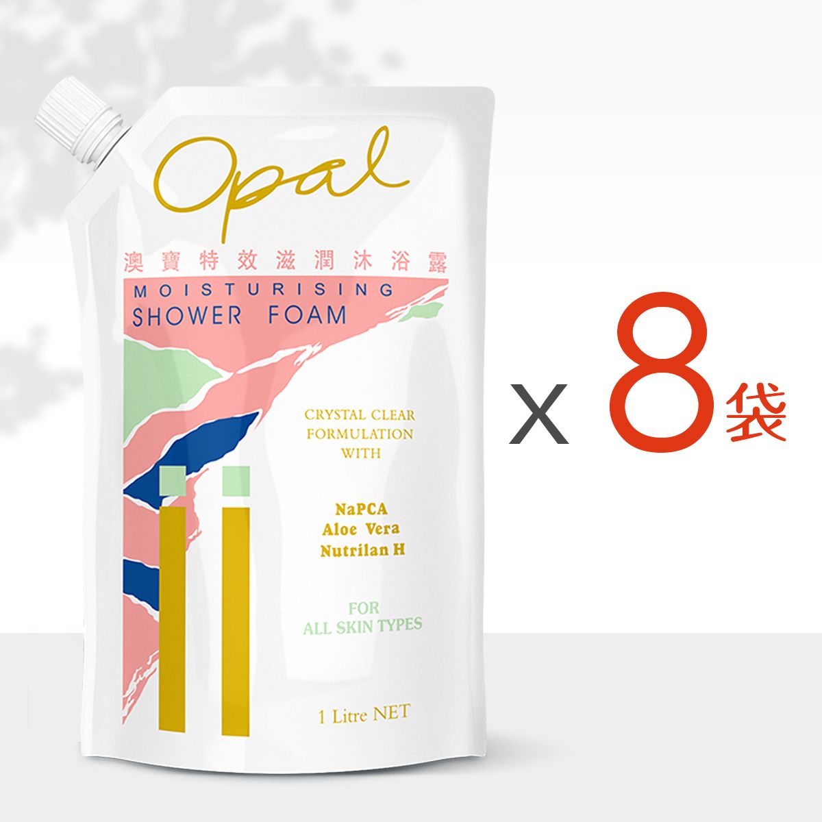 特效滋潤沐浴露補充裝 1L 8袋裝