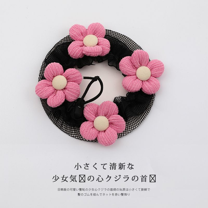 兒童舞蹈髮網盤髮頭繩 頭飾/髮飾(SKU-09-9_玫粉泡芙花朵)