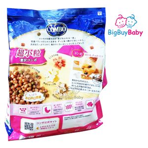 COMBO | Dog Food - Chicken, Cheese & Fish 1.7kg (Super Small Grain