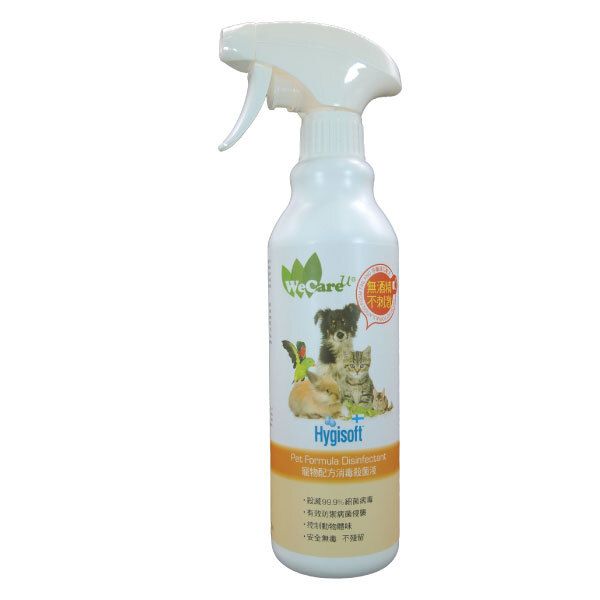 Pet Formula Disinfectant 500ml