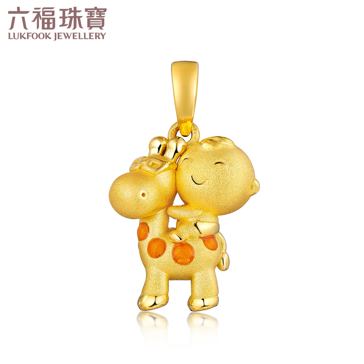 "Hugging Family Collection"Au999 Pendant with Colored Pigment