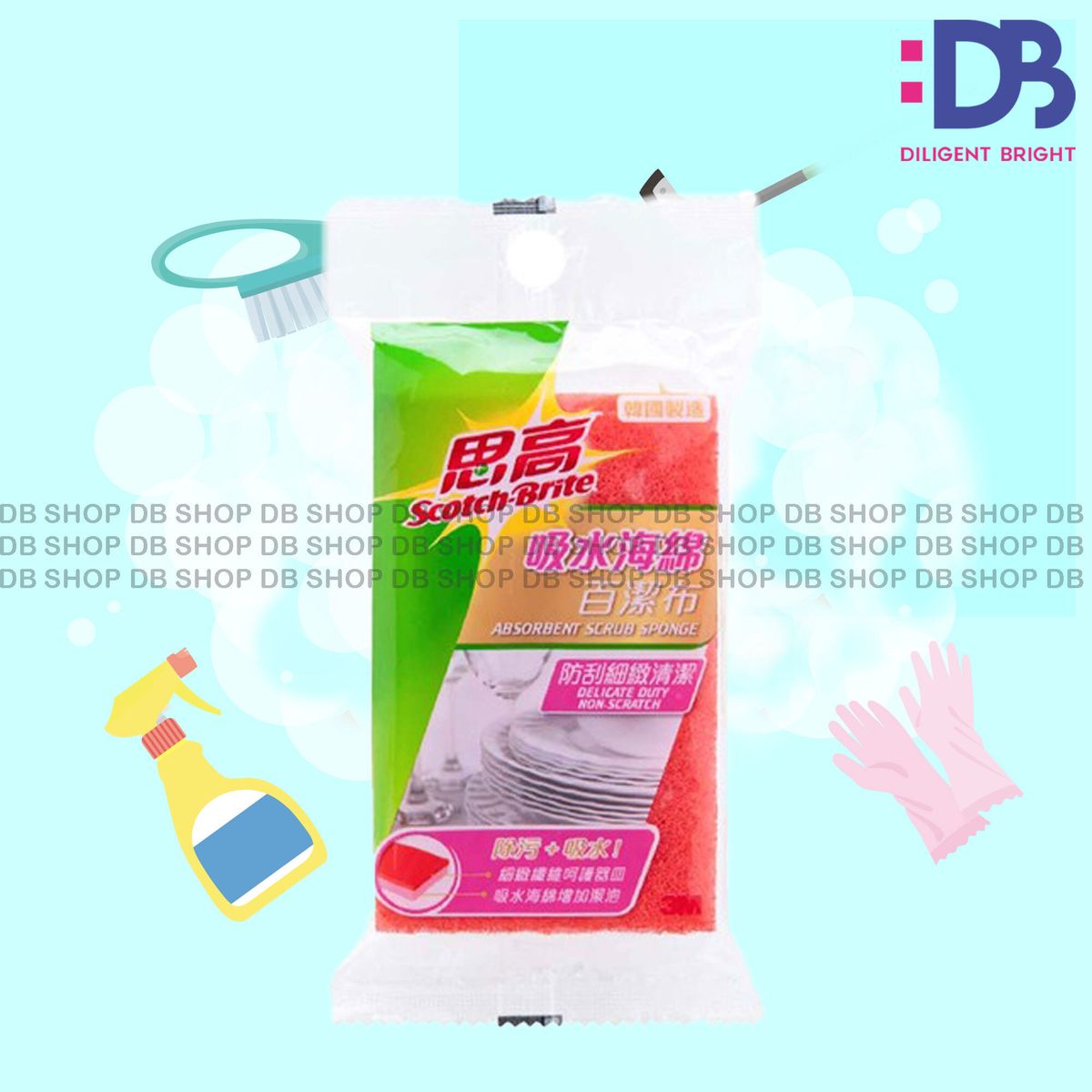 Delicate Duty Non-scratch Absorbent Scrub Sponge 435HK