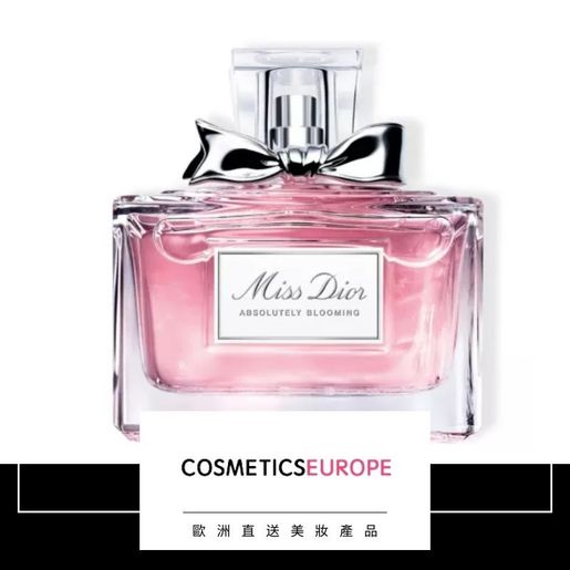 Dior Miss Dior Absolutely Blooming eau de parfum 50ml Parallel