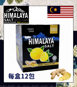 Himalaya Salt Candy - Ginger Lemon Flavour