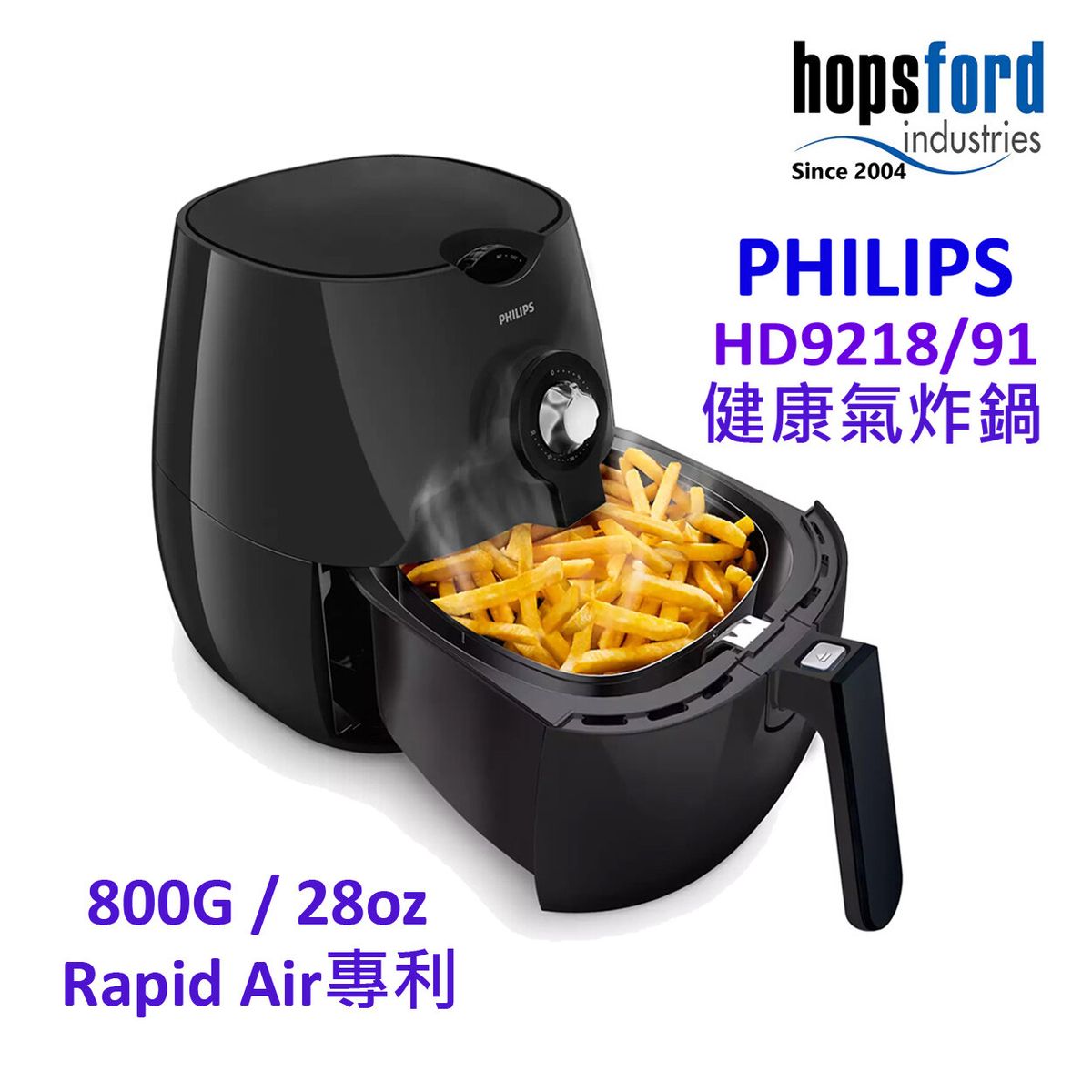 Philips hd9218 shop