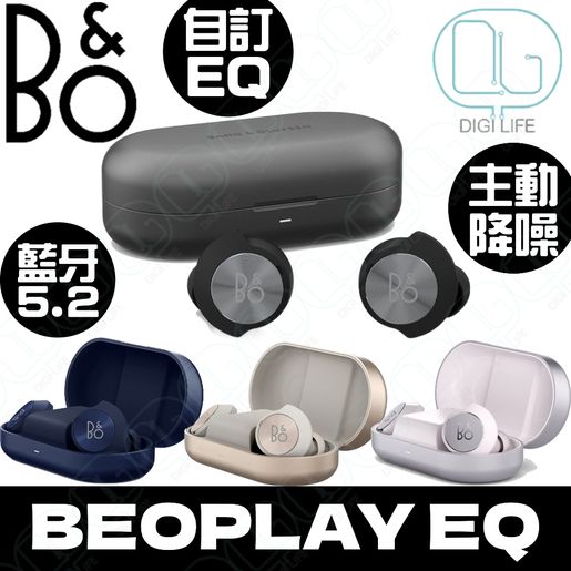 BANG & OLUFSEN | Beoplay EQ ANC 主動降噪真無線藍牙耳機[黑色