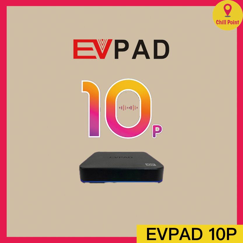 EVPAD | Evpad 10P 易播盒子 第10代(4+64GB) | HKTVmall The Largest