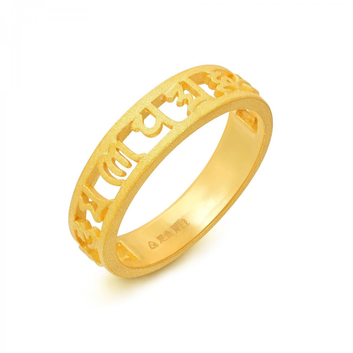 Cultural Blessings  999.9 Gold (Ring Size17) Ring Price-by-Weight approx 0.13 tael