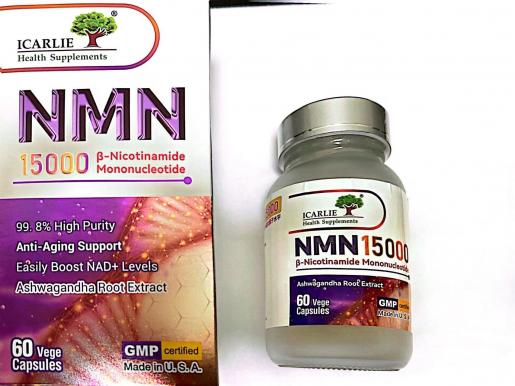 NUNMN | Aijiajian-NMN15000-high-purity NMN powerful anti-aging-60