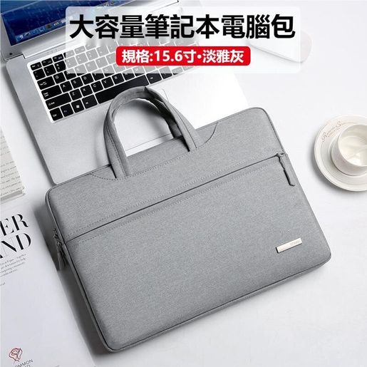 computer bag