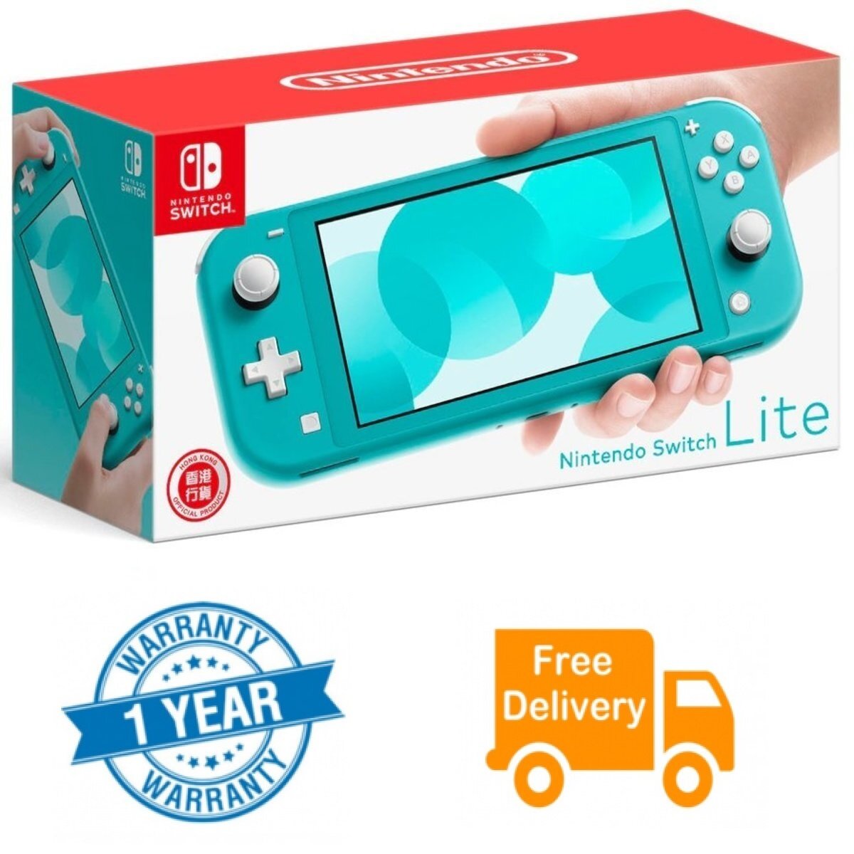 Nintendo Switch Lite NS 主機 / 遊戲機 - 綠色