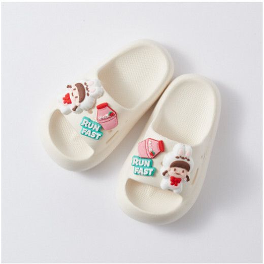 "卡通可愛居家拖鞋（2609兔子米白色  尺碼：24/25-34/35）(下單後聯絡客服確認發貨尺碼)#F175008014 "