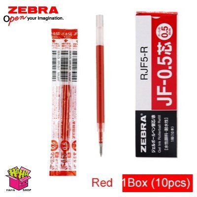 Sarasa 啫喱筆芯 0.5mm JF0.5 RJF5 - R紅色 10支