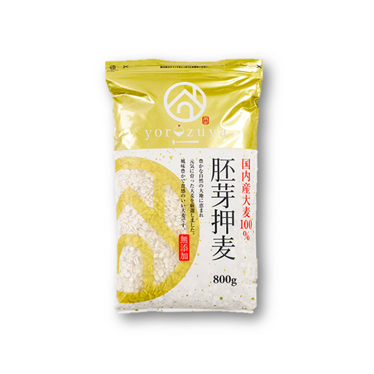 萬家胚芽押麥 800g (EXP:2025.07.21) *新舊包裝隨機發貨