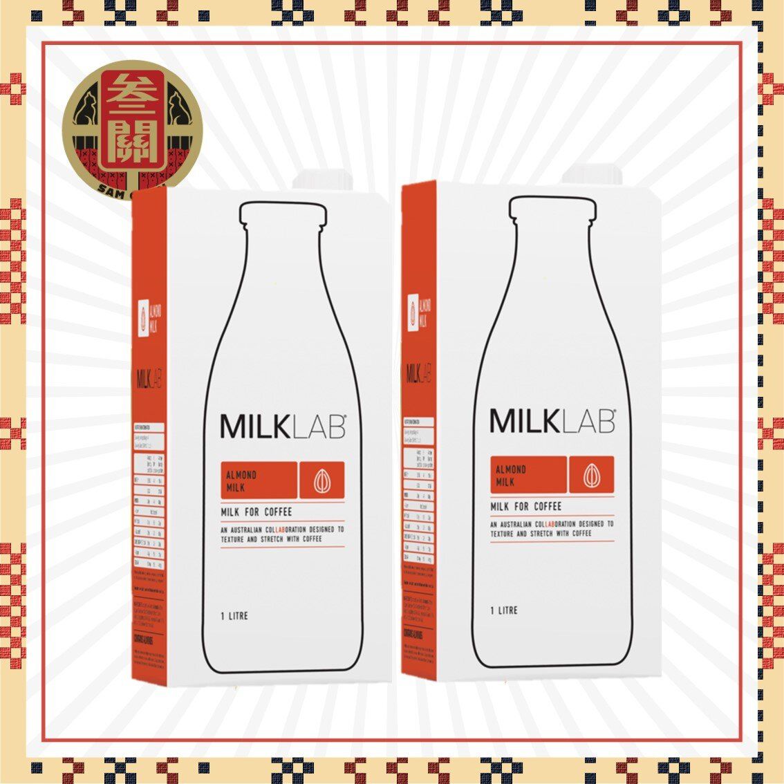 MILK LAB ALMOND MILK 1L 杏仁奶  1公升 x 2盒