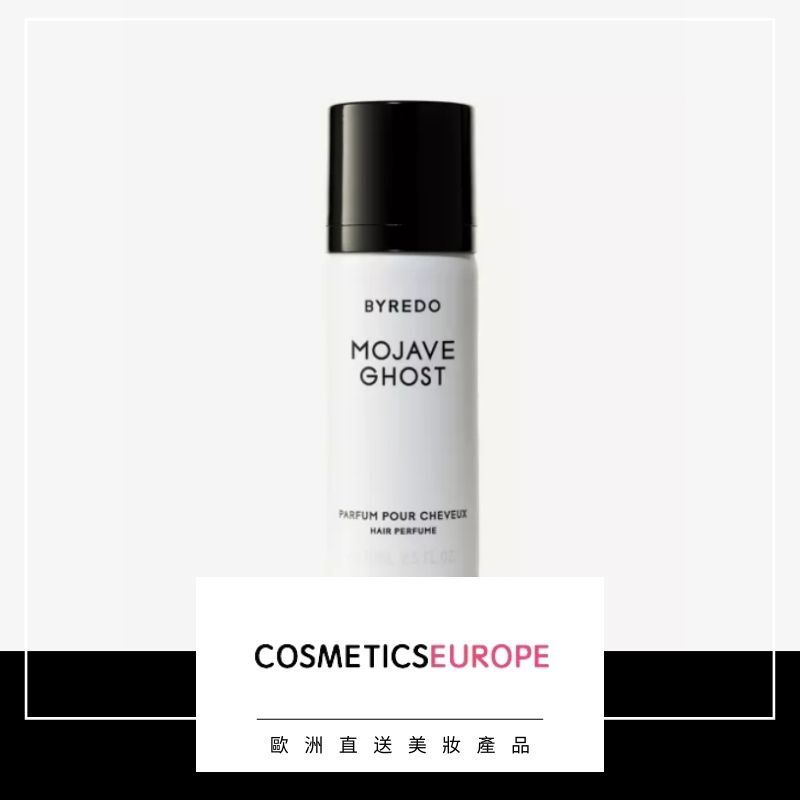 Byredo hair discount perfume mojave ghost