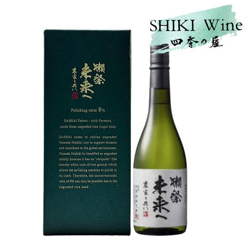 獺祭| 未来へ農家純米大吟釀720ml (有盒) | HKTVmall 香港最大